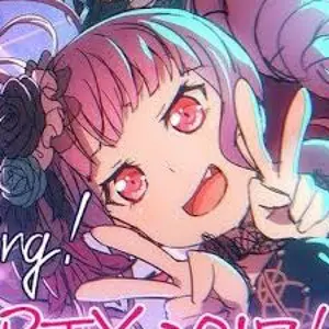 lycee 花鳥 玲愛 サイン SP リセ lycee 花鳥 玲愛 サイン SP リセ 2025年最新】パルフェ 花鳥玲愛