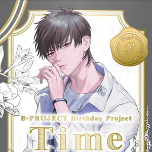 最終値下げ　ヴァイスシュヴァルツブラウ 一郎SP SSP SEC 最終値下げ ヴァイスシュヴァルツブラウ 一郎SP SSP SEC - メルカリ