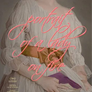 USED】気代謝導導装置 環健美農システムHAPPY 【ひのきの森byBMD