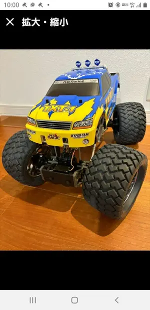 PARMA 1/10 フォルクスワーゲン ビートル RC ボディ - メルカリ