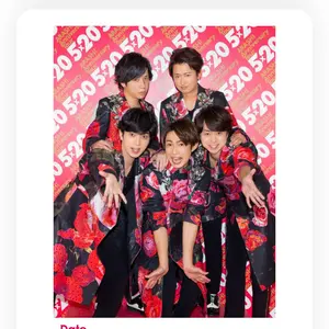 嵐 We are ARASHI 2026 カプセルガチャ ガチャガチャ 君僕 - メルカリ
