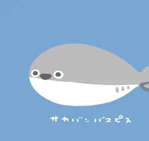 ✡️コンラックスCLX-V110 新品未使用 新500円硬貨対応機 - メルカリ