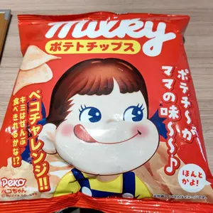 大穂製作所 業務用 冷蔵ショーケース ケーキ デリカケース - メルカリ