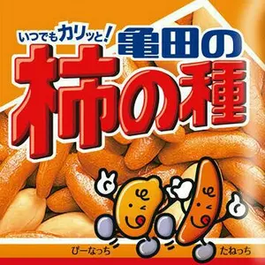 韓国で大人気！ EPONAとSUNSKIN LUSTERの2点セット！！ - メルカリ