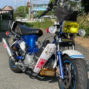 モンキー ワンオフ マフラー ショート管 車高短 ステンレス製 - メルカリ