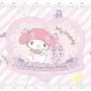 あやめろ@断捨離中