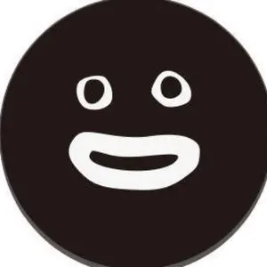 ある