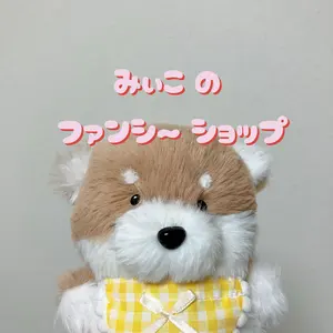 素朴なうさぎさん ハンドメイド ぬいぐるみ - メルカリ