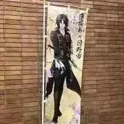 CharadeManiacs シャレマニ　ケイト　缶バッジ　アクリルキーホルダー CharadeManiacs シャレマニ ケイト 缶バッジ アクリル