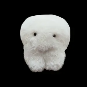 うるち米のお米ちゃん japanrice 日本製 コスプレつき ぬいぐるみ