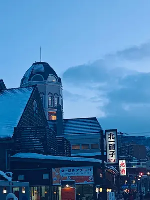 Inflight 1:200 イースタン航空 L-1011-385 N319EA - メルカリ