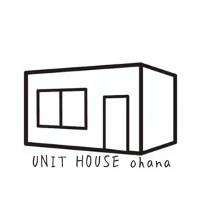 ユニットハウス 8坪 店舗 事務所 新棟ハウス コンテナハウス SALE
