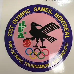 セルジオ越後のサイン - メルカリ