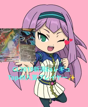 ライブオン XZ Eコウソクファルコン - メルカリ
