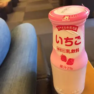 まる プロフ必須様 リクエスト 2点 まとめ商品 - メルカリ