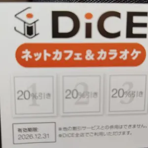 むき栗　およそ3Kg　＜冷凍発送＞　農薬不使用 むき栗 およそ3Kg ＜冷凍発送＞ 農薬不使用 - メルカリ