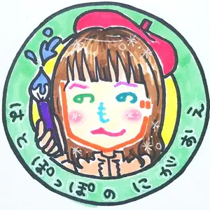いぶみん様似顔絵オーダー専用ページ - メルカリ