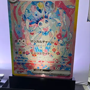 スカーレット＆バイオレット プロモカードパック Pokemon Trading