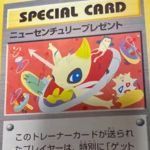 PSA10 P-111 ニコ・ロビン Mini tin ミニティン アジア限定 - メルカリ