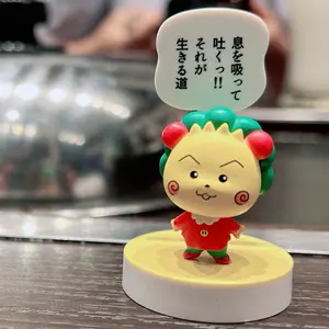【最終値下げ】氣志團 早乙女光 セット 最終値下げ】氣志團 早乙女光 セット - メルカリ