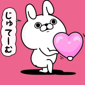 ずっと真夜中でいいのに アクリルキーホルダー 全種類コンプリート 革