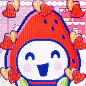 ハートフルパレード キティ サンリオピューロランド限定 キーホルダー