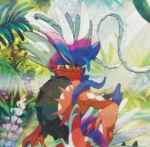 ドギラゴンX レッドゾーン剣 銀トレジャー 4枚 - メルカリ