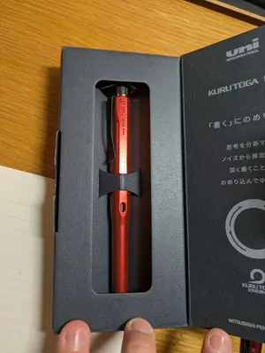 Uni クルトガダイブ マットブラック塗装 - メルカリ