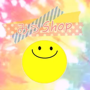 *.✿みぅ*shop✿.*