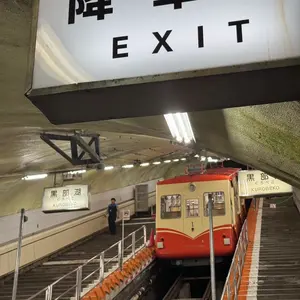 激レア！甲鉄城のカバネリ スタッフサイン入りお疲れさま本運行日誌