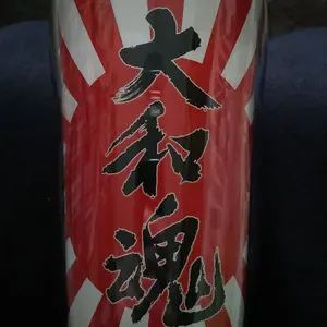 5Lモンキー 純正フォークアウター 7cmカット 4L仕様 シャコタン ゴリラ