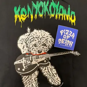 PIZZA Lab Green Onion BAG pizza of death - メルカリ