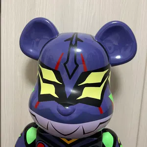 アンティーク　モンチッチ ぬいぐるみ くれよん 服付き アンティーク モンチッチ ぬいぐるみ くれよん 服付き - メルカリ