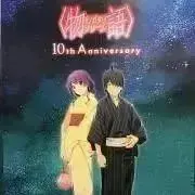 シン・エヴァンゲリオン劇場版 ガシャポートレイツスペシャルセット