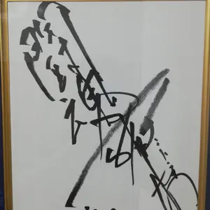 ヒロ