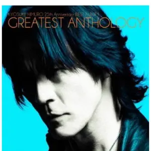 ヒムホ様専用氷室京介 レザーチョーカー KHロゴ 希少品 - メルカリ