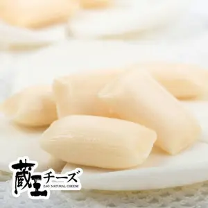 チーズ飴にだ。