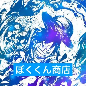 No.7944 ワンピースカード3on3優勝構築デッキ‼️青黄ナミデッキ No.7944 ワンピースカード3on3優勝構築デッキ‼️青黄ナミデッキ