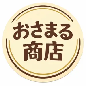 2月中限定価格！ 平和、オリンピア筐体スマスロ用 VRユニット(8ch