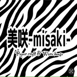 重要なお知らせ…by.美咲