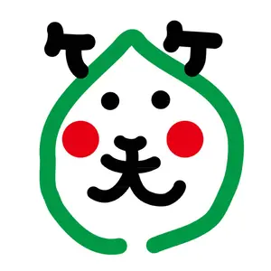 Ramboccia 99.9% タトゥー 麻酔クリーム アートメイク 5本セット
