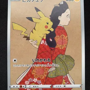 遊戯王 ブラック・デーモンズ・ドラゴン PSA9 | Mercari