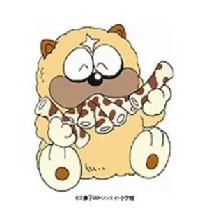 新品未開封】希少＆初期 ちいかわ ぬいぐるみS 3体セット - メルカリ