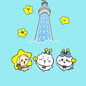 【新品未使用】familiar クマ刺繍 ネイビー 星座ポーチ　おうし座 新品未使用】familiar クマ刺繍 ネイビー 星座ポーチ おうし座 - メルカリ