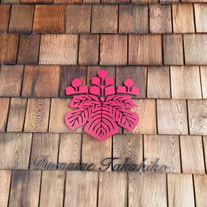 タカヒコ ナナツモリ ブランド・ノワール2013 Takahiko白ワイン北海道