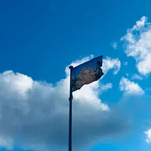 シシマル