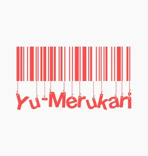 お値下げ中！小説22冊＋漫画一冊 ＋SPI1700テストセンターまとめ売り