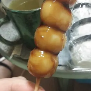 みたらし ※14日発送再開中