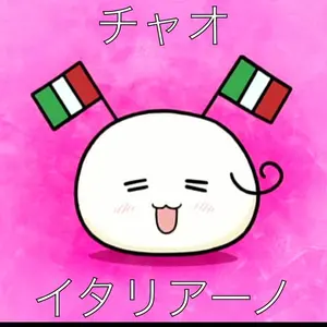 さやか