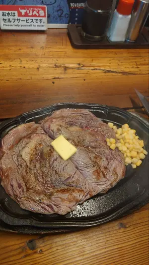 テラクレスタ 当時物 カバヤ 食玩 プラモデル ファミコン合体 昭和